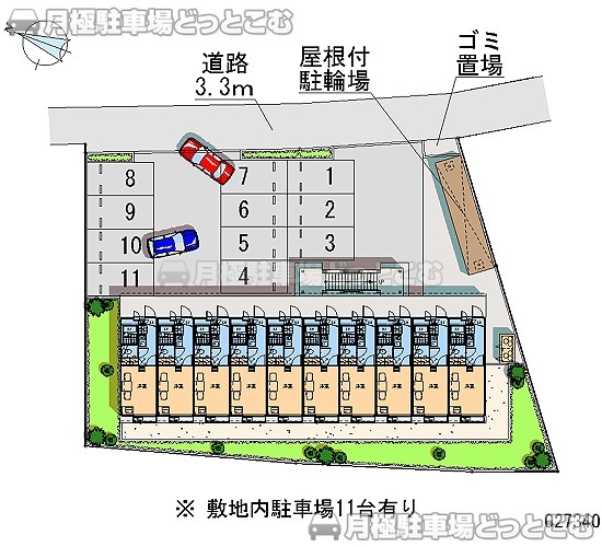 相模原市緑区相原2－1－45の月極駐車場1