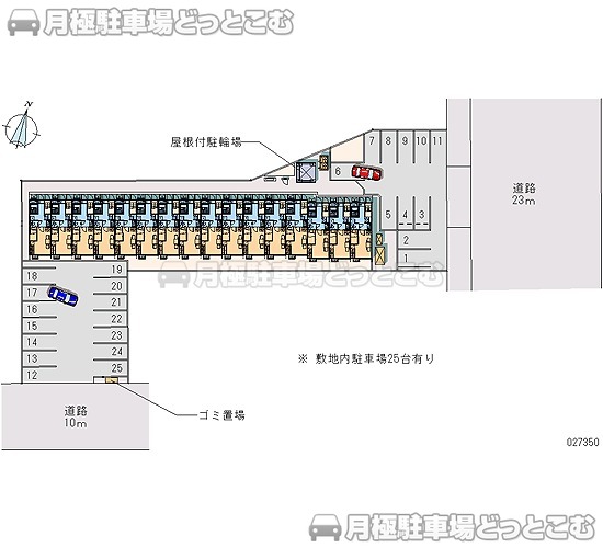 青森市緑3－10－21の月極駐車場2