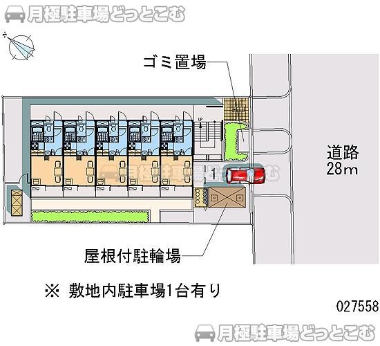 大阪市西区安治川2－1－10の月極駐車場2