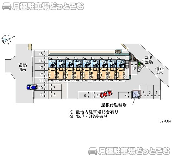 福島市太平寺毘沙門堂17－2の月極駐車場2