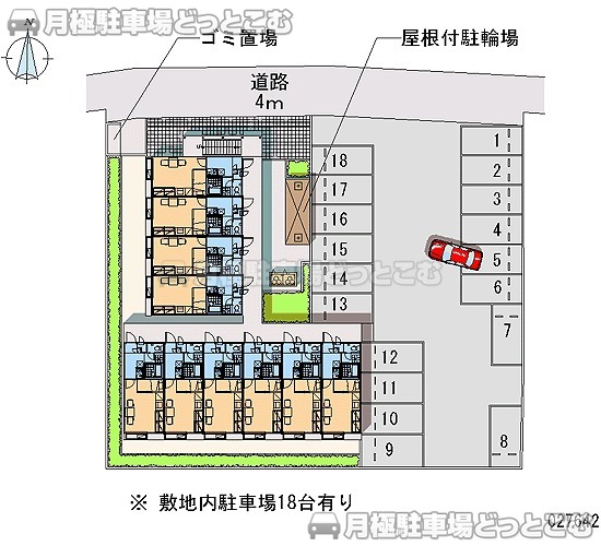 水戸市見川3－1096－2の月極駐車場2