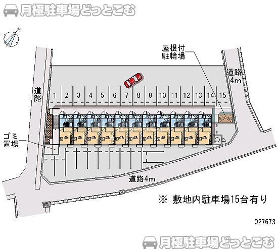 広島市佐伯区利松1－10－21の月極駐車場1