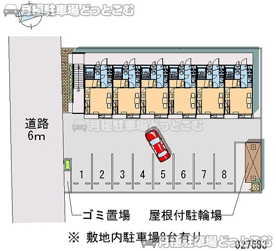 赤穂市黒崎町26の月極駐車場1