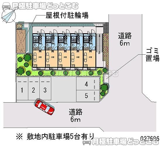堺市堺区三条通1－15の月極駐車場2