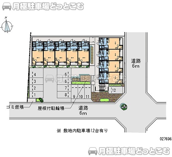 東大阪市島之内1－7－36の月極駐車場1