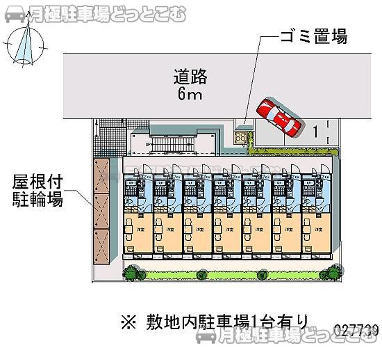 藤沢市湘南台1－39－4の月極駐車場2