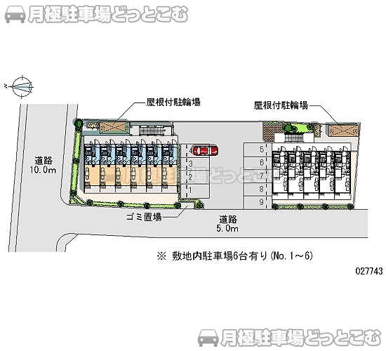 相模原市緑区二本松3－30－12の月極駐車場2
