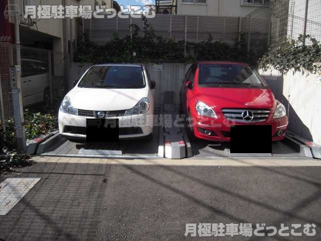渋谷区恵比寿3-45-2の月極駐車場2
