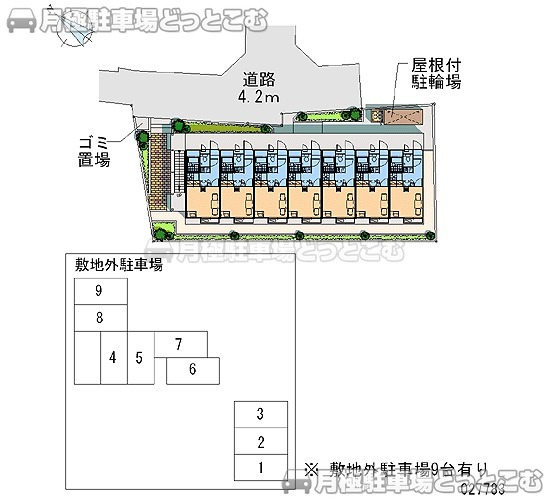 愛甲郡愛川町中津1000－5の月極駐車場2