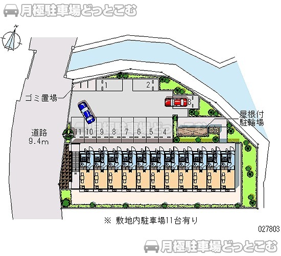 八王子市館町1090－3の月極駐車場2
