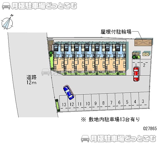 韮崎市本町1－13－38の月極駐車場1