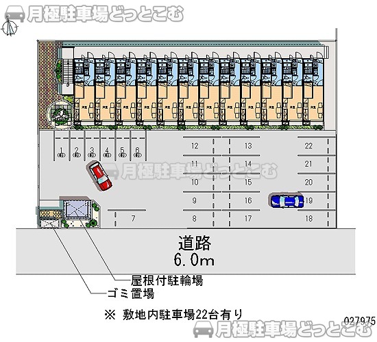 高岡市京田472－1の月極駐車場1