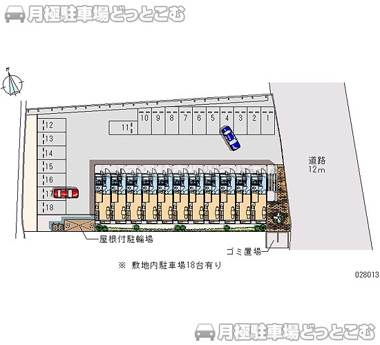 八女郡広川町新代1389－136の月極駐車場1