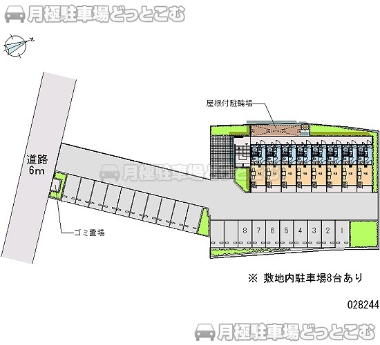 座間市相武台1－5－43の月極駐車場2