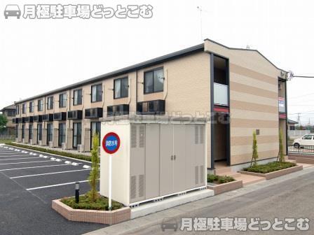 加須市北小浜293－1の月極駐車場2