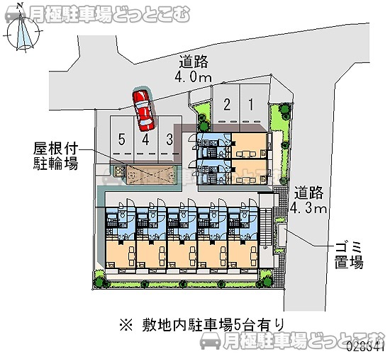 相模原市緑区相原5－16－12の月極駐車場1