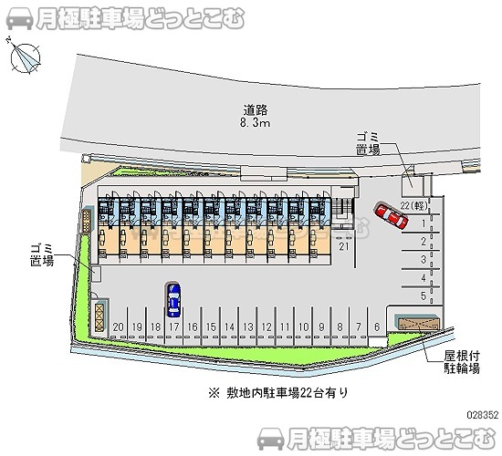 草津市野路東3－8－5の月極駐車場2