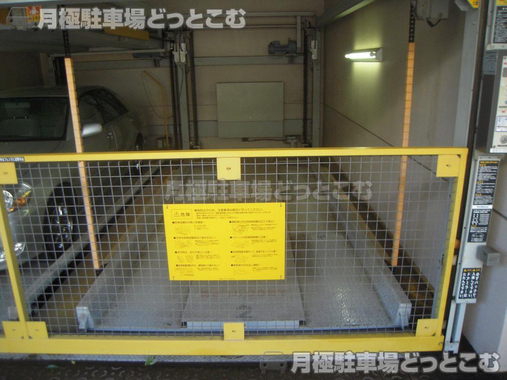 世田谷区桜丘5-17-9の月極駐車場3