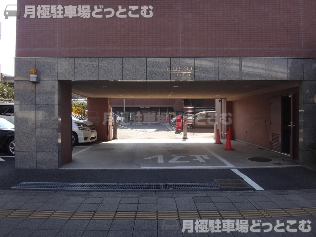 世田谷区用賀1-15-12の月極駐車場1