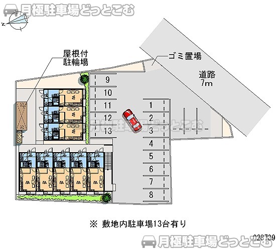 多治見市池田町3－53－5の月極駐車場2
