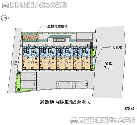 横浜市戸塚区下倉田町530－4の月極駐車場1