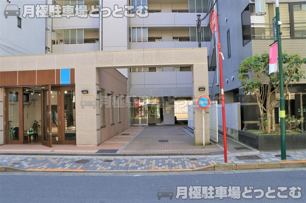 渋谷区恵比寿1-25-2の月極駐車場1