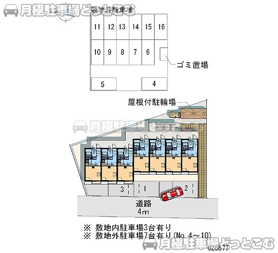 玉野市田井4－12－7の月極駐車場2