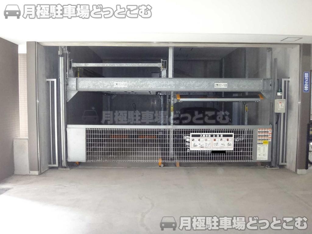 渋谷区恵比寿1-20-2の月極駐車場2