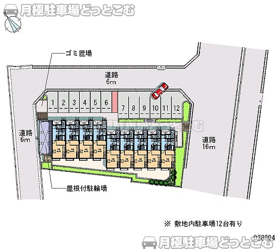 明石市大久保町大窪174－1の月極駐車場2