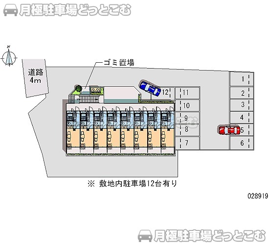 横浜市瀬谷区阿久和西4－2－10の月極駐車場1