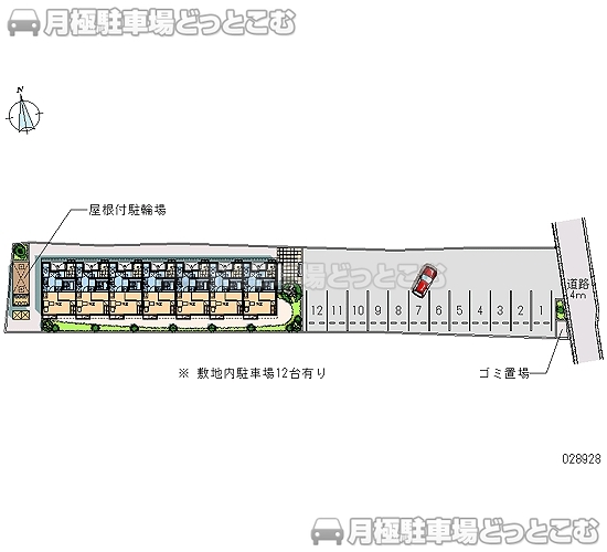 美濃加茂市太田町倉地2896－1の月極駐車場2