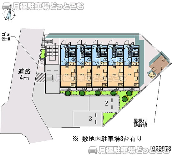 川崎市幸区南加瀬3－37－29の月極駐車場1