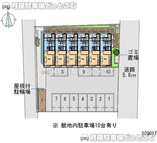 茂原市茂原1015－31の月極駐車場2