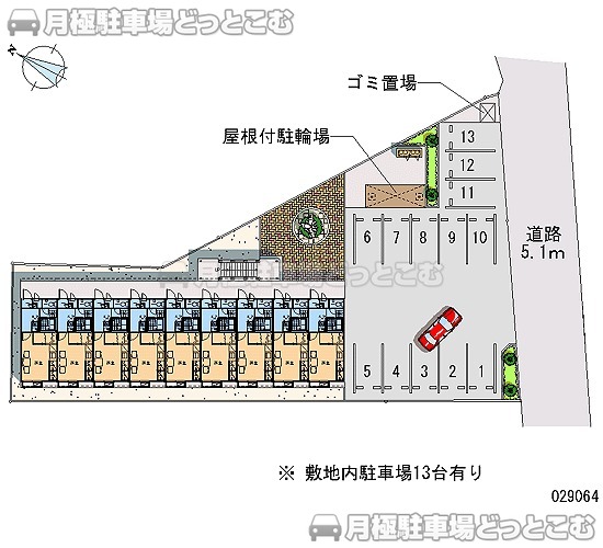 島田市東町270の月極駐車場2