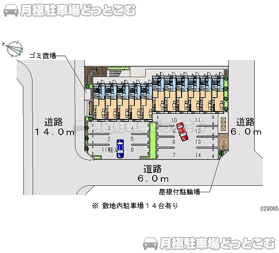 吉川市中央1－16－1の月極駐車場2