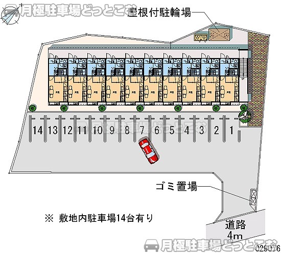 富士宮市淀師1201－6の月極駐車場1