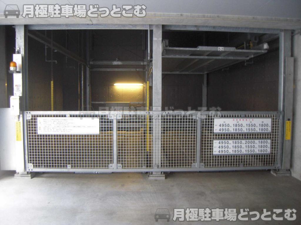 品川区大崎3-1-1の月極駐車場1