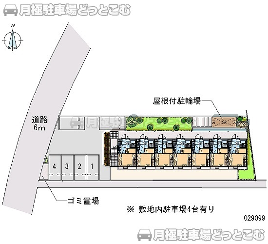 多摩市百草1110－1の月極駐車場2