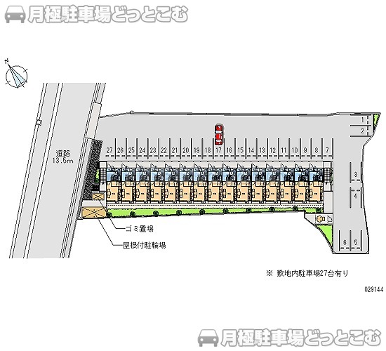 舞鶴市安岡620－3の月極駐車場1