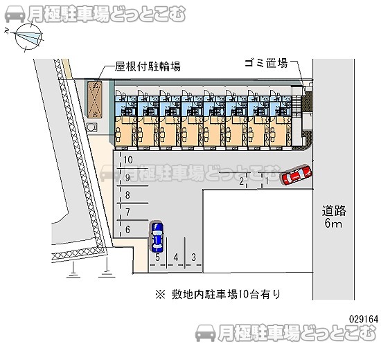 下関市新垢田東町1－1－7の月極駐車場1