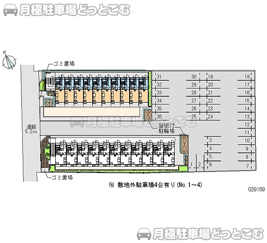 船橋市前原西1－9－45の月極駐車場2