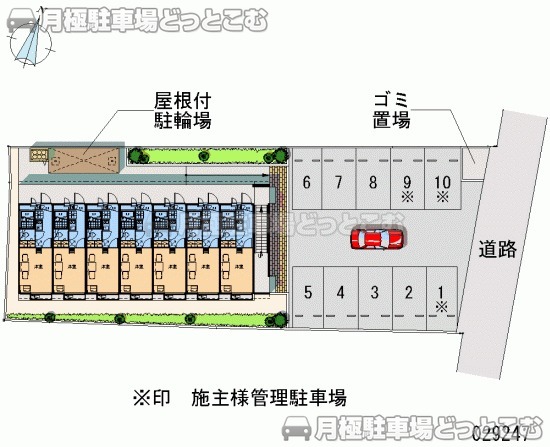 愛甲郡愛川町中津3564－1の月極駐車場2