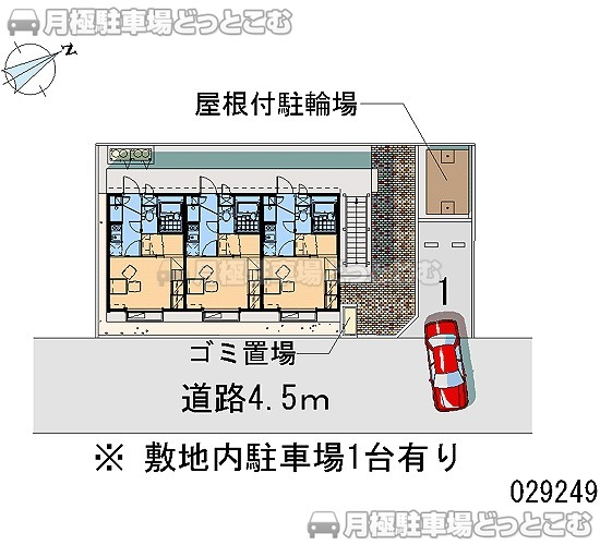 小金井市前原町1－15－4の月極駐車場2