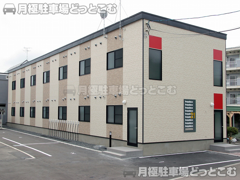 江別市文京台東町11－20の月極駐車場2