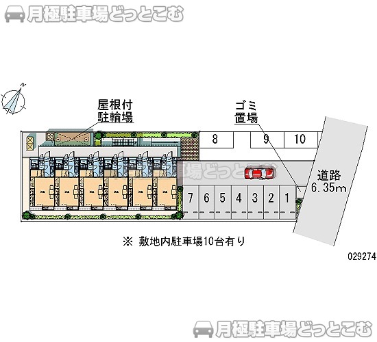 相模原市南区新戸2015の月極駐車場1