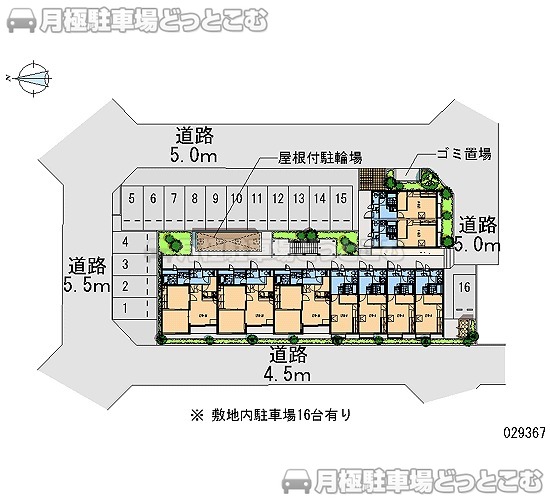 東村山市富士見町2－6－90の月極駐車場2