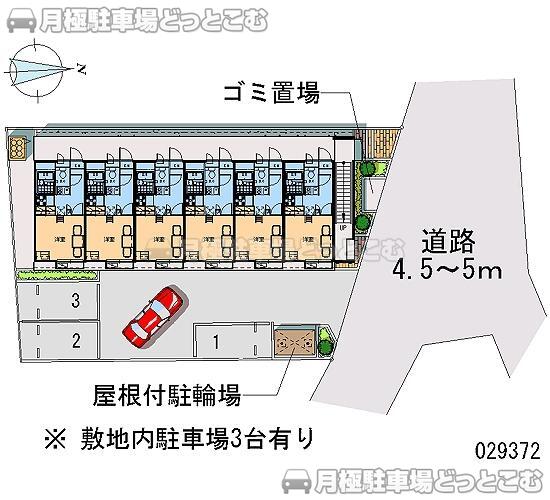 松戸市上本郷2351－1の月極駐車場2