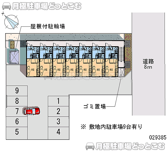 札幌市手稲区前田七条14－2－24の月極駐車場2