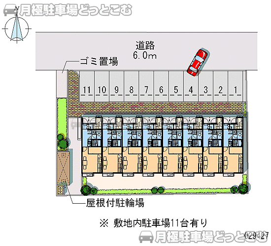 宮崎市学園木花台桜1－25－7の月極駐車場1