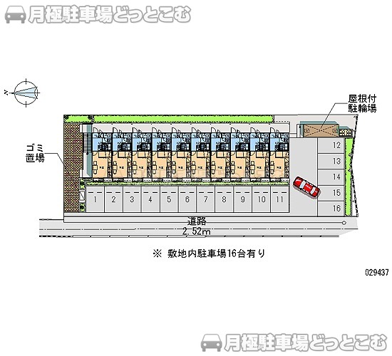 宇部市開5－5－48の月極駐車場2